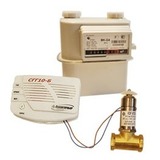 Газовая арматура