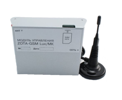 Модуль управления ZOTA GSM/GPRS-Lux/MK