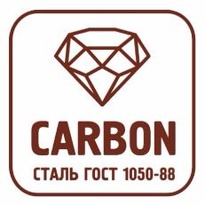 Печи Carbon